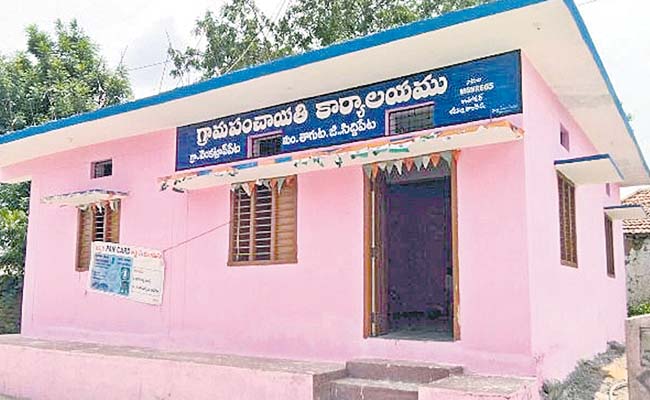 panchayat.jpg