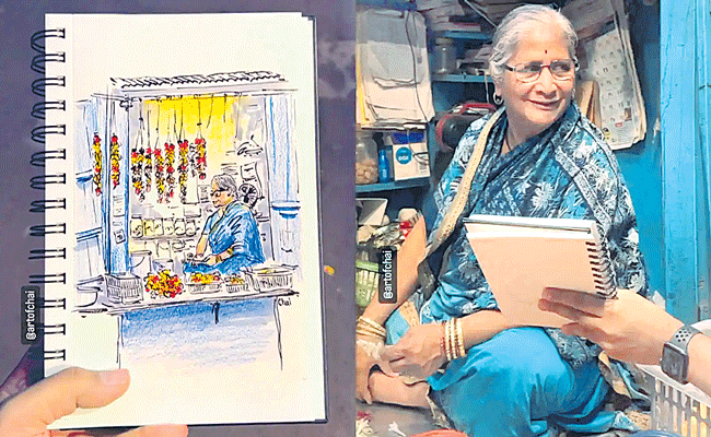 pune-woman-1.gif