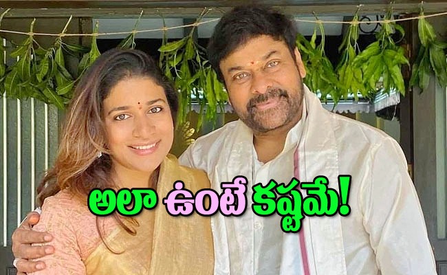 sushmitha-konidela-intervie.jpg