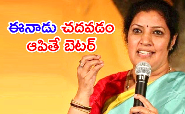 AP-BJP-chief-Purandeswari-Voice.jpg