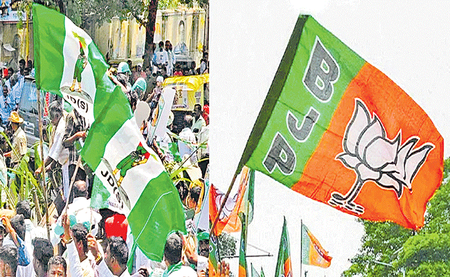 JDS-BJP.gif