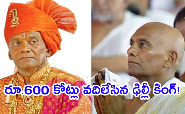 Plastic-King-Bhanwar-Lal-Doshi-Interesting-Story.jpg