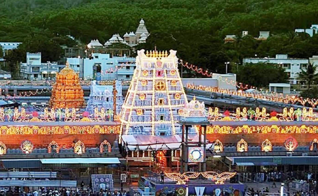 TTD-Anivaram.jpg
