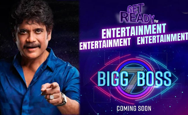 bigg-boss-7.jpg