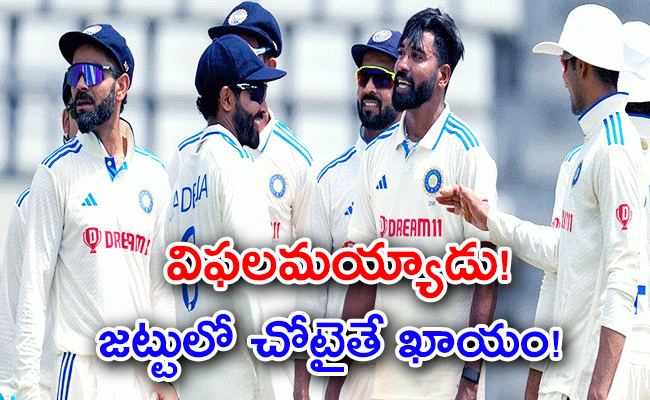conditions-south-africa-will-need-somebody-rahane-vikram-rathour.jpg
