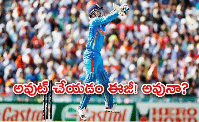 sehwag-was-easiest-dismiss-and-dravid-former-pakistan-pacer-big-claim.jpg