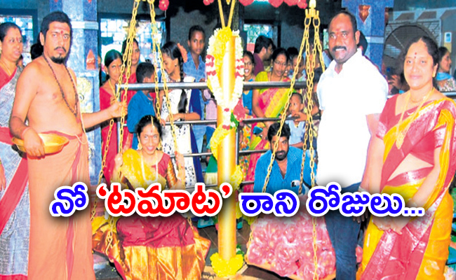 surge-tomato-prices-all-over-india-tomatoes-tulabharam-anakapalle.jpg