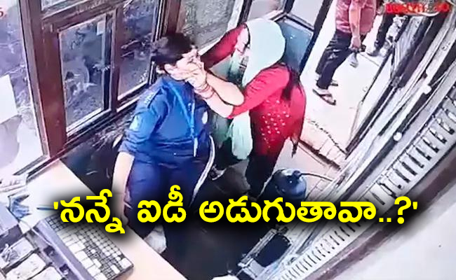 toll-plaza-employee-threatened-hair-pulled-women-02.jpg