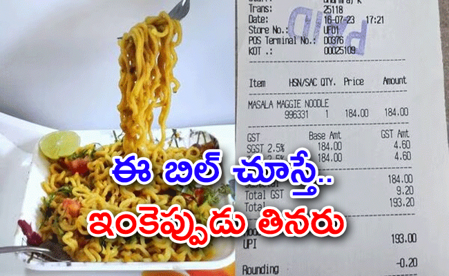 youtuber-shares-pic-maggi-noodles-rs193-airport.jpg