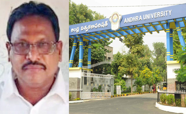 Andhra-university.jpg