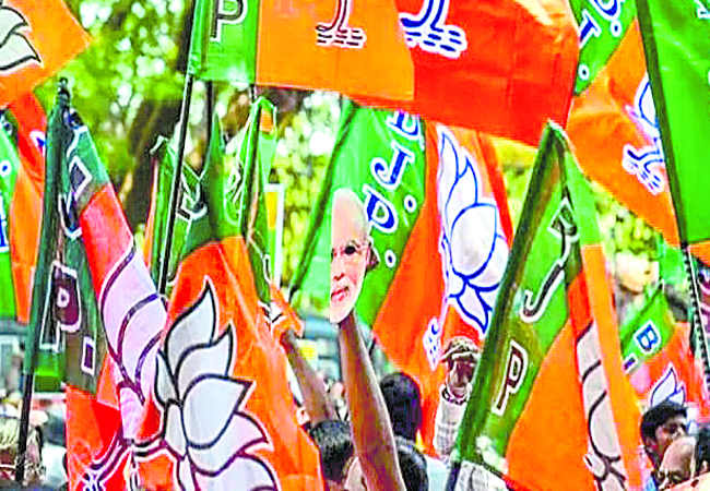 BJP.jpg