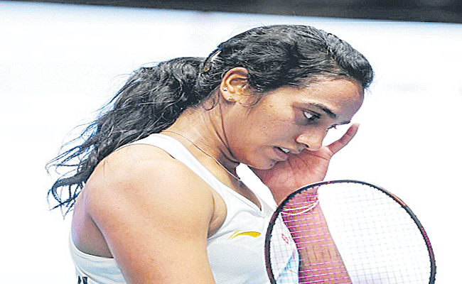 PV-SINDHU-US-OPEN-23A.gif