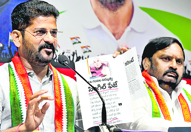 REVATHU_20REDDY.jpg
