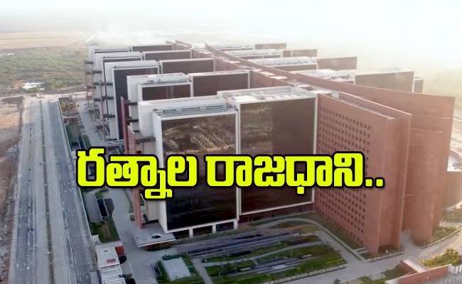 bigbuilding_img.jpeg