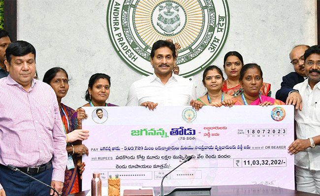 cm-ys-jagan.jpg
