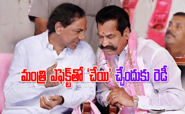 cmkcr-thigla2.jpg