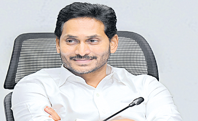 jagan.jpg