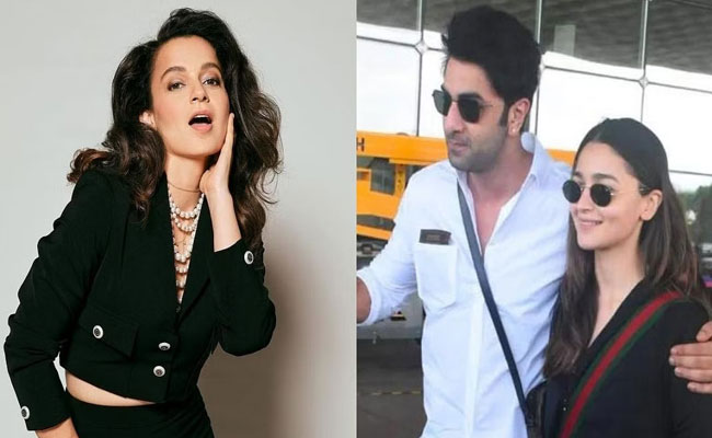 kanganan.jpg