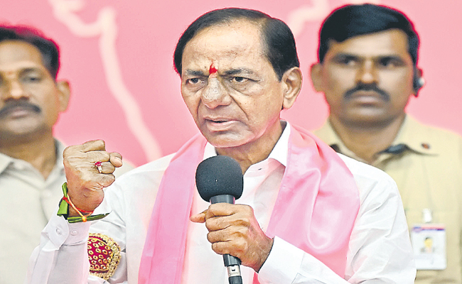 kcr.jpg