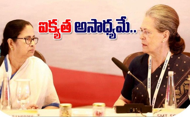 oppositionmeet_img.jpeg