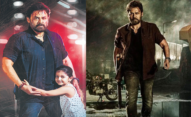 venkatesh-new-movie-saindhav-poster-release.jpg