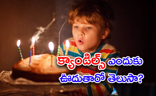 why-do-we-cut-cake-and-blow-candles-birthdays.jpg