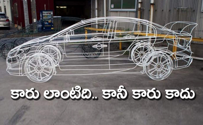 Car_650x400.jpg