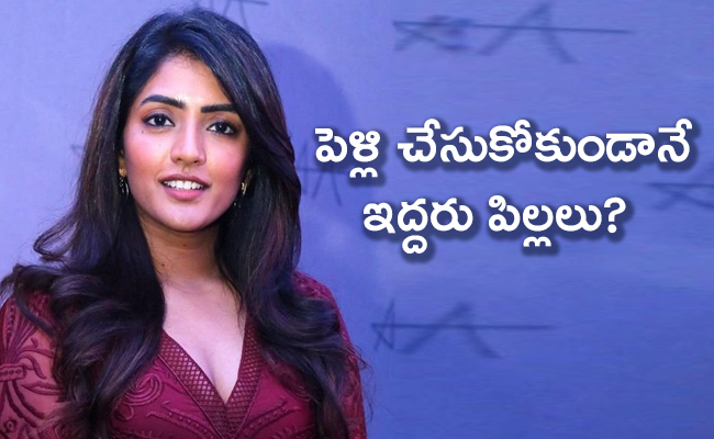 Eesha-Rebba-Says-She-Have.jpg