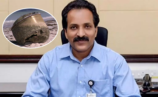 Isro_20Chief_20Clarification_20On_20Mysterious_20Metal_20Dome_20On_20Australian_20Beach.jpg