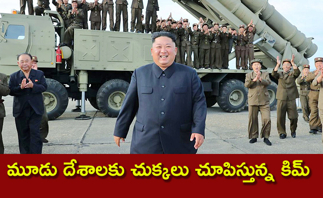 Korea-North-Korea-Fires-Ballistic-Missiles.jpg