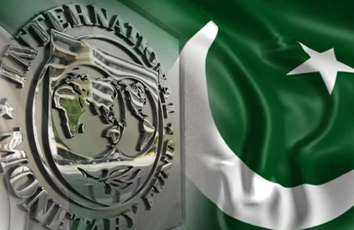 Pakistan-IMF.jpg