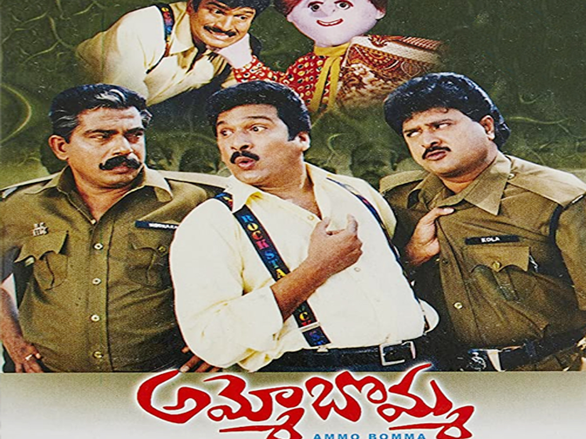 RajendraPrasad_8.jpg 9