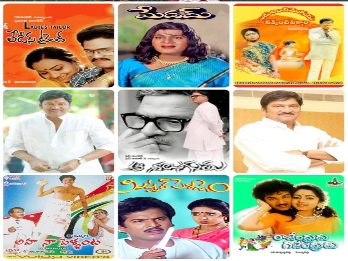 RajendraPrasad_9.jpg 10