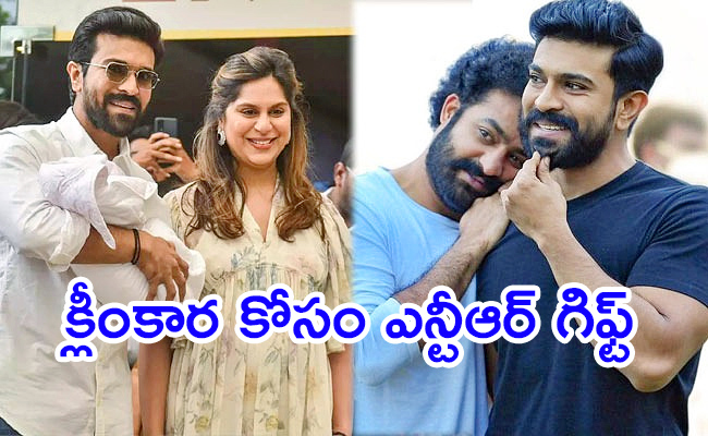 Ram-Charan-And-Upasana-Daughter.jpg