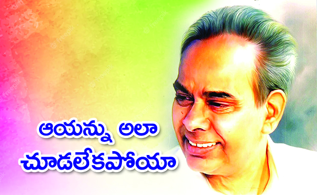 Sri_20ramana_650x400.jpg