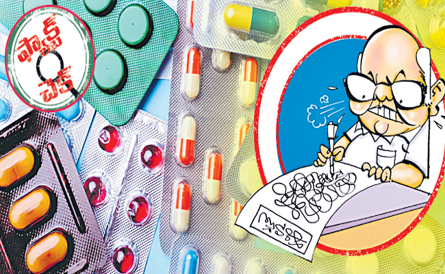 TABLETS-RAMOJEE-COPY.jpg