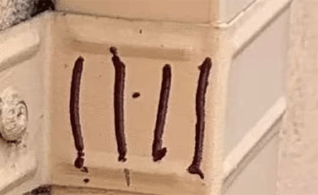 gate.gif