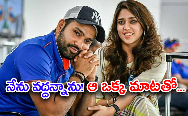 ind-vs-wi-tilak-varma-father-emotional-words-about-rohit-sharma-wife-ritika.jpg