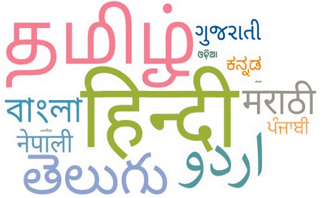 local_20language.jpg