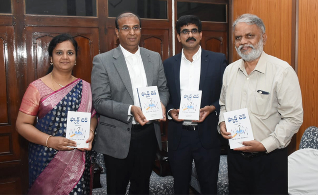 ts-high-court-judge-justice-vijaysen-reddy-release-fact-check-book.jpg