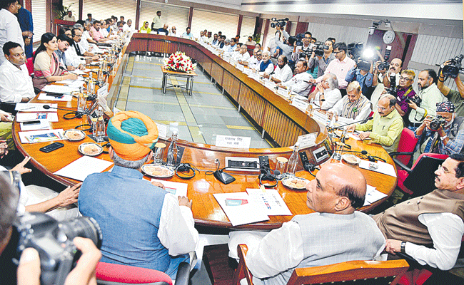 ALL-PARTY-MEETING-2.gif