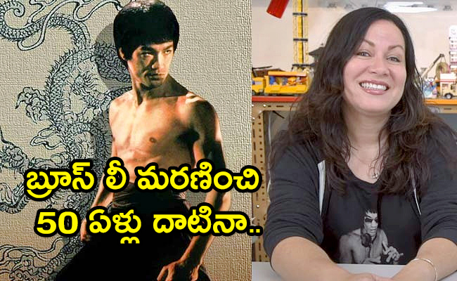 Bruce-lee-Death-Now-Fifty-Years.jpg