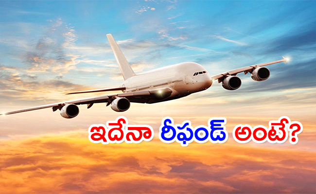 Cancels-Rs-13820-flight-ticket.jpg
