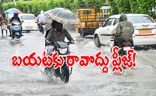 Hyderabad-Rains9.jpg