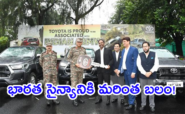 Indian-army-takes-delivery-toyota.jpg