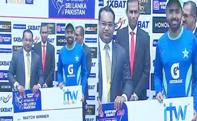 babar-azam.gif