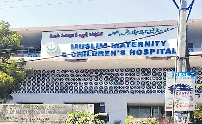 hospital-1.gif