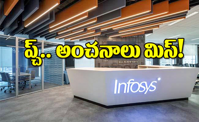 infosys2.jpg