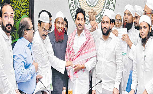 jagan.jpg