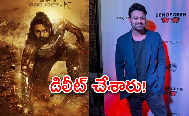 prabhas-first-look-project-k-movie-deleted.jpg